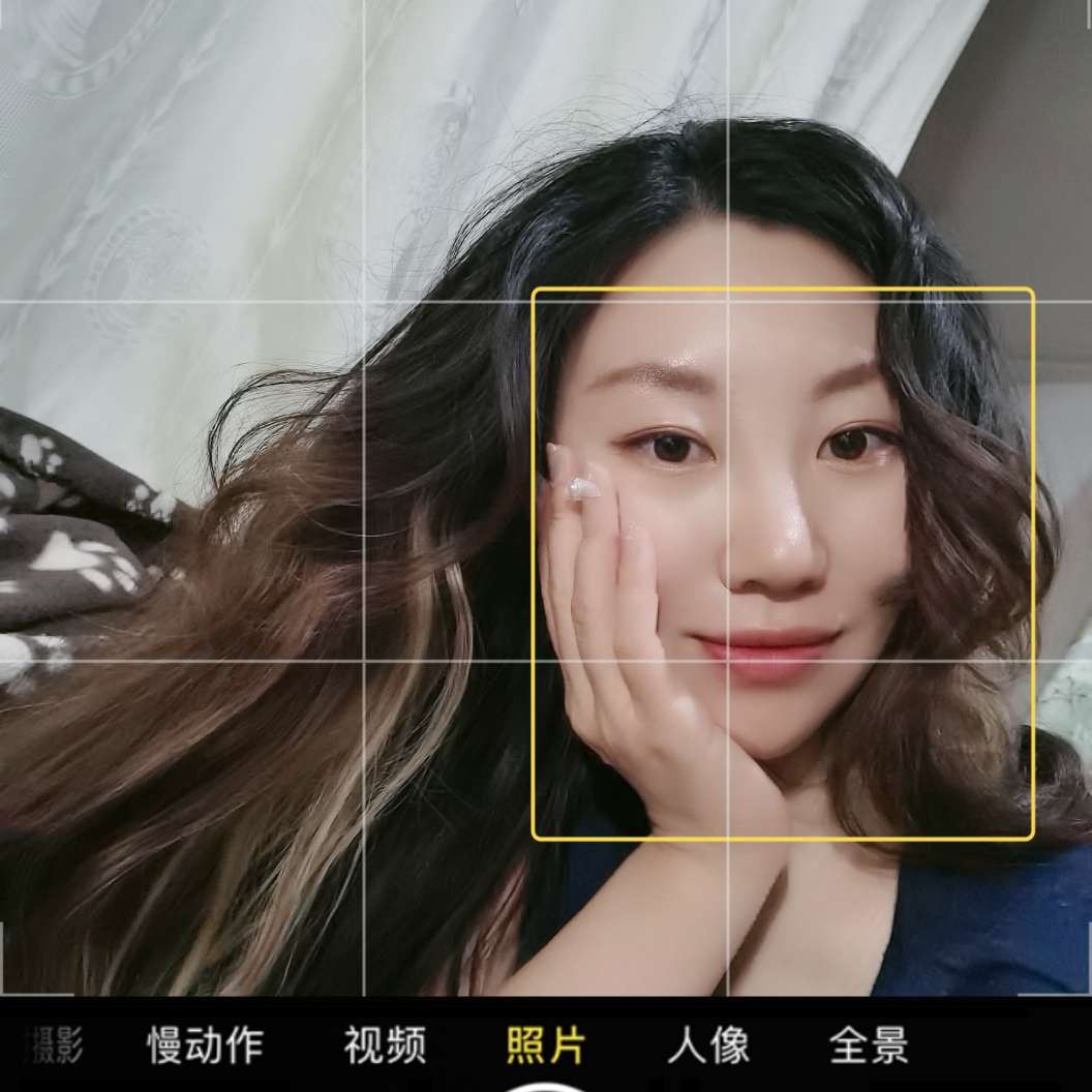 一心只溶一个人的照片