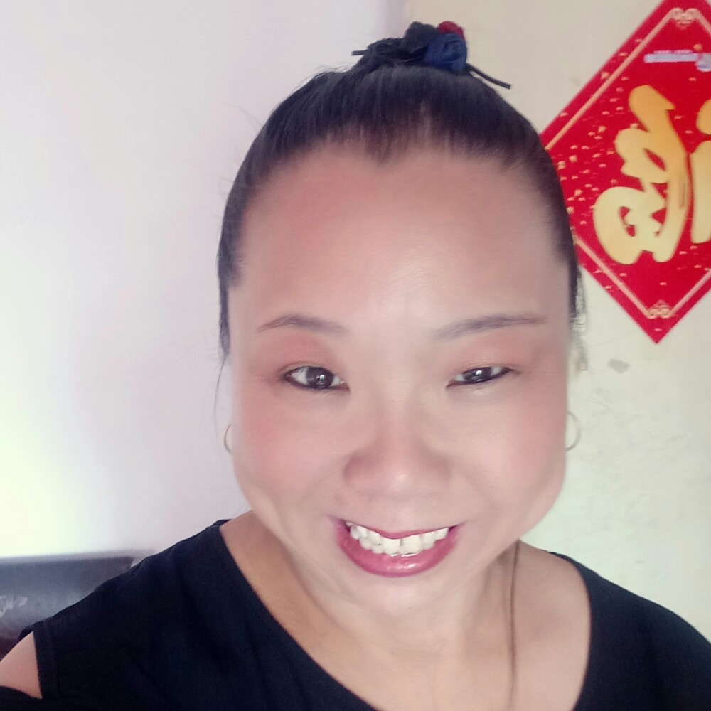 顺心说电脑的照片