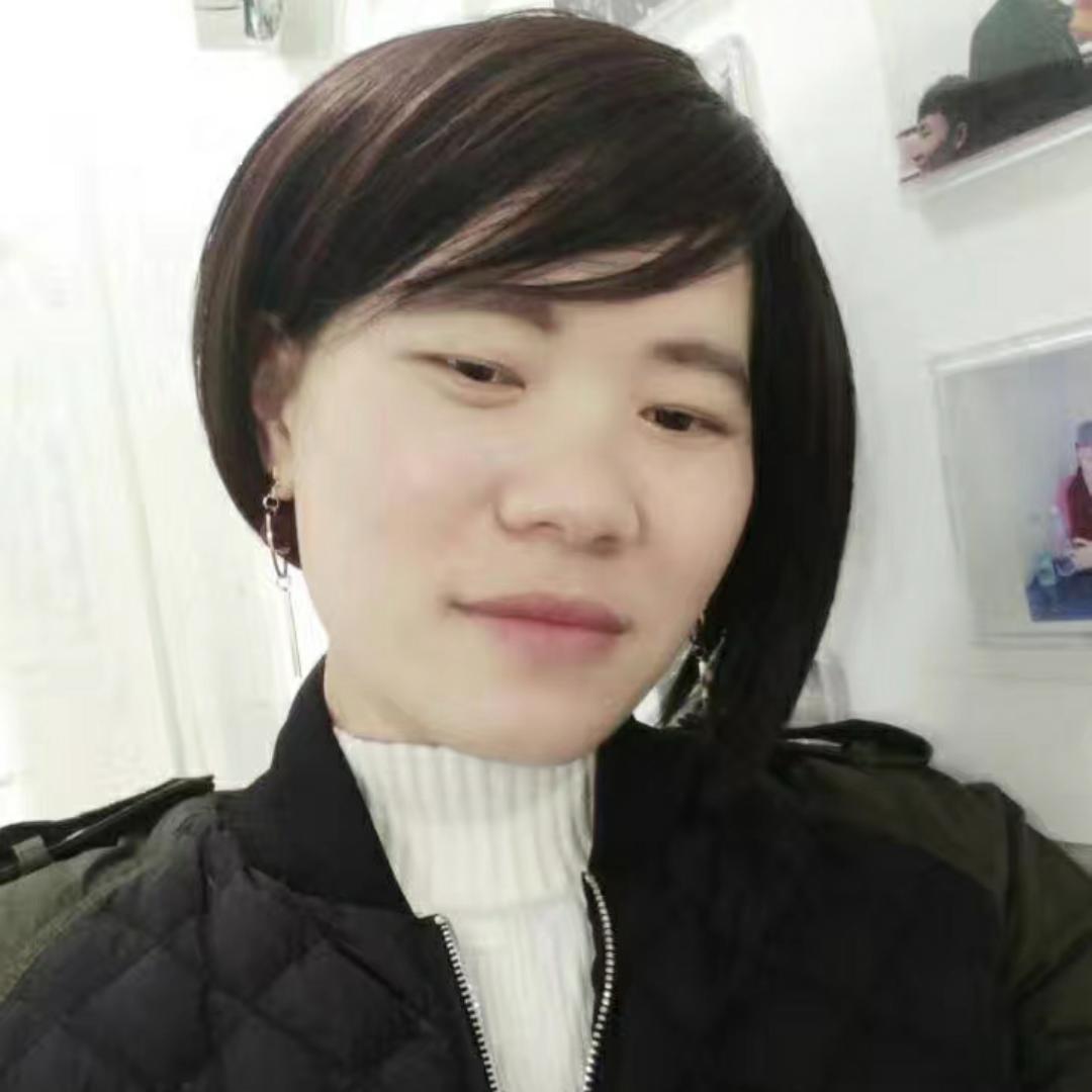 青衣方快乐的照片