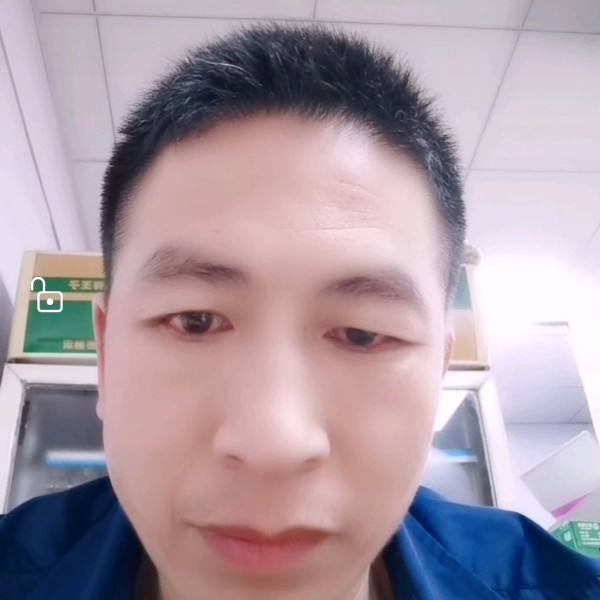 诚找知己的照片