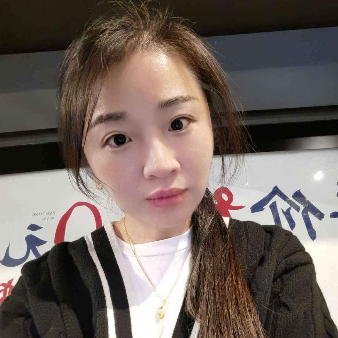 喜悦给戒指的照片