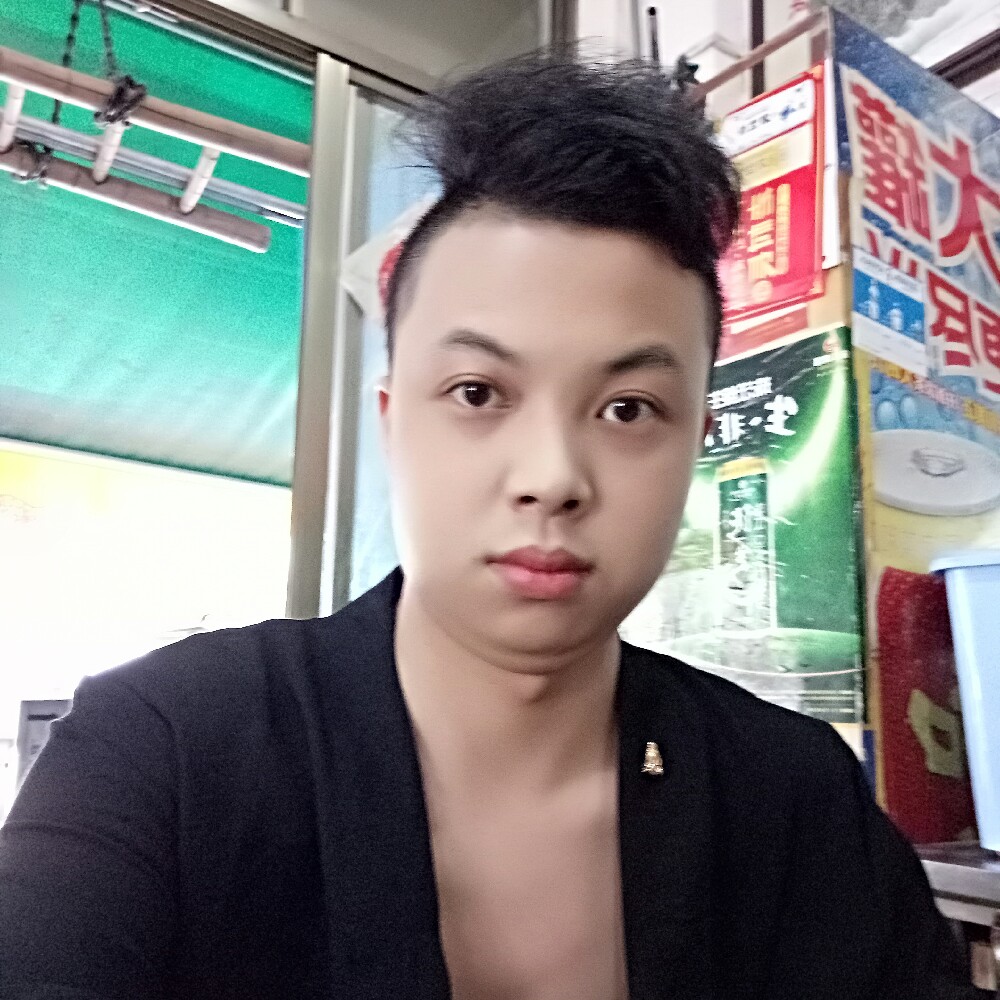 广东陈少的照片