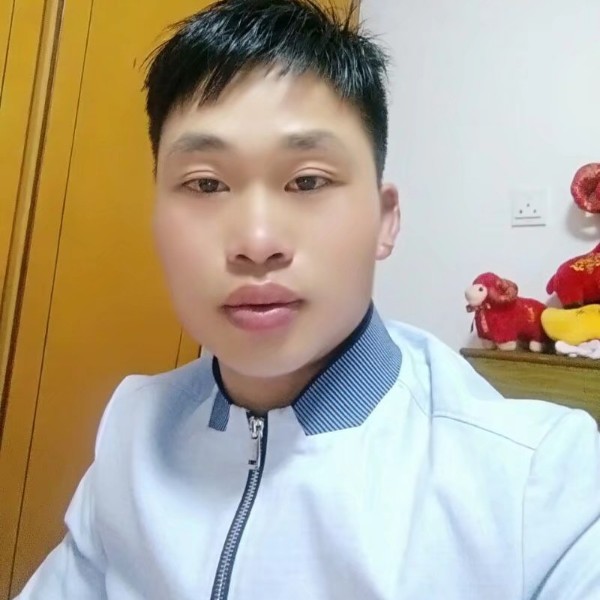 一生好梦的照片