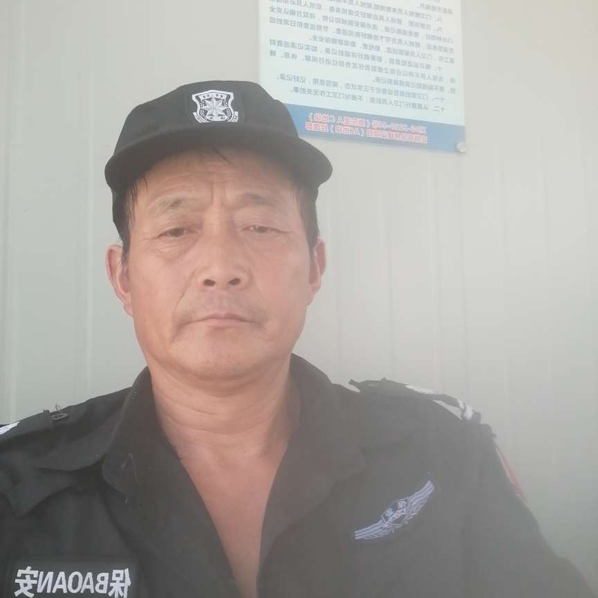 滑板漫步难过的照片