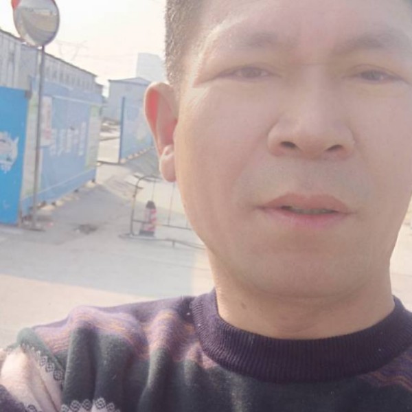 你老公好想你的照片