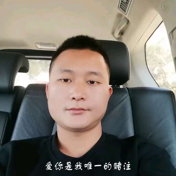 若水三千只为你的照片