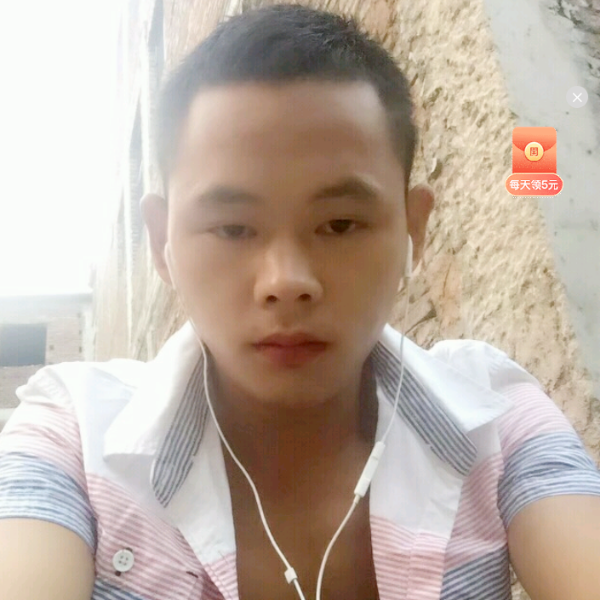 潇洒渝中游的照片