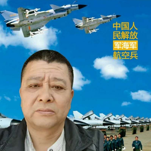 田永军的照片