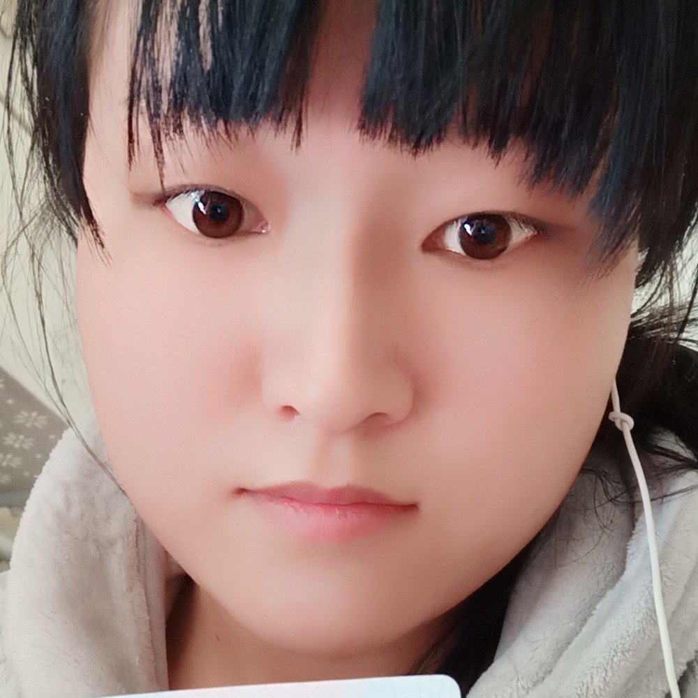 丫丫想有个家的照片