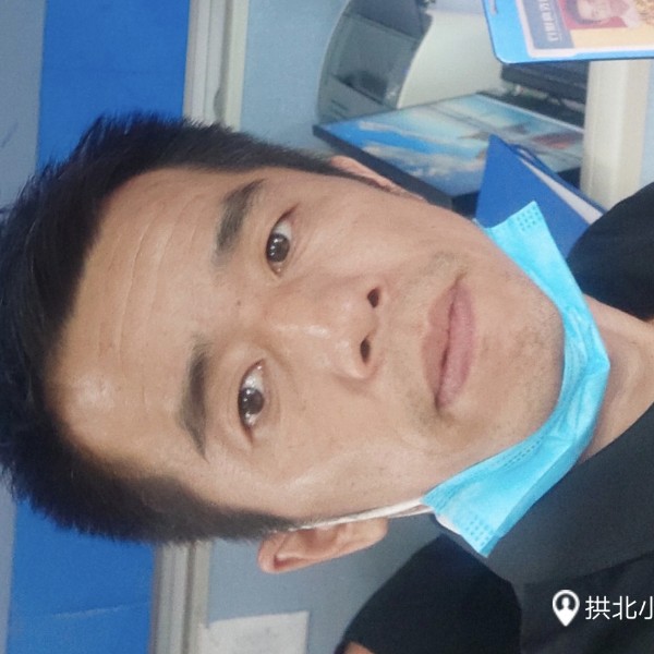 有缘家人的照片
