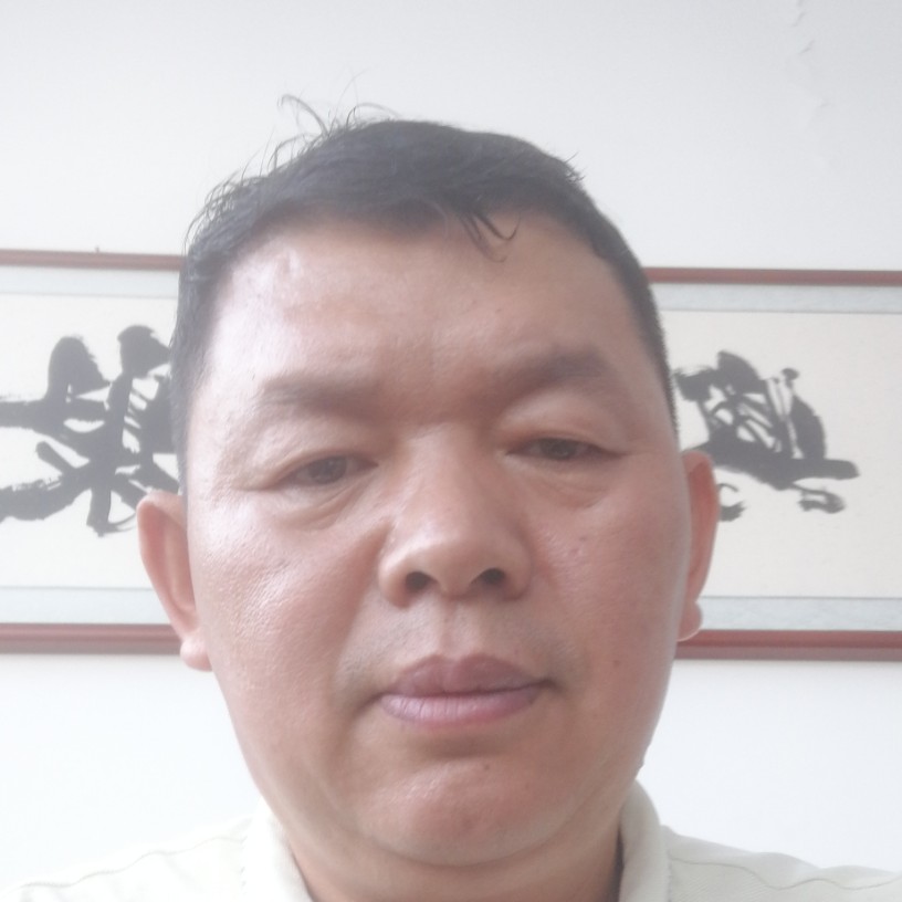 大人快乐的照片