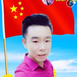 独特放弃酸奶的照片