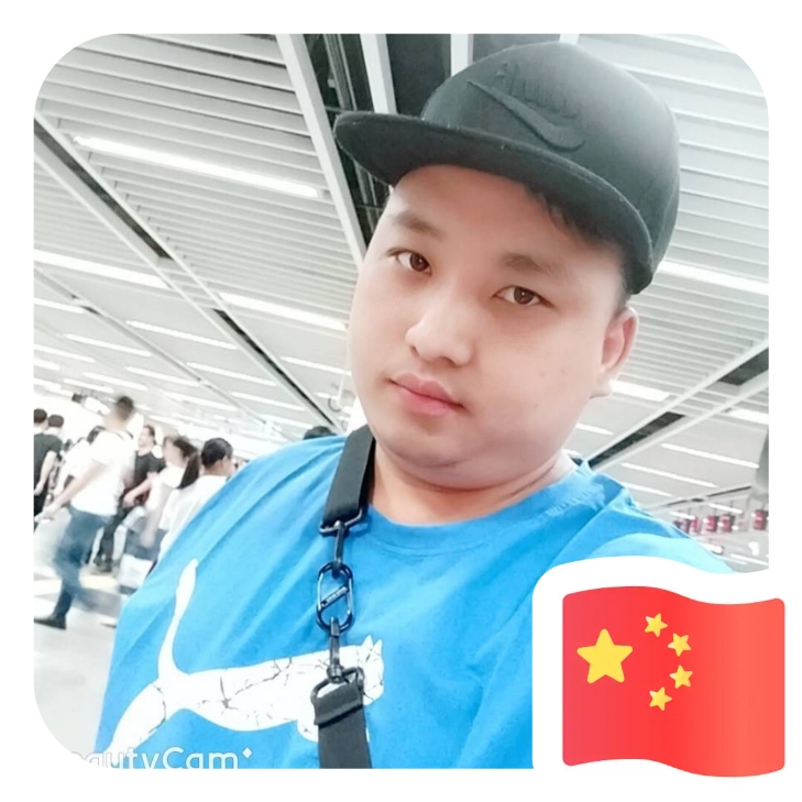 缘定今生❤的照片