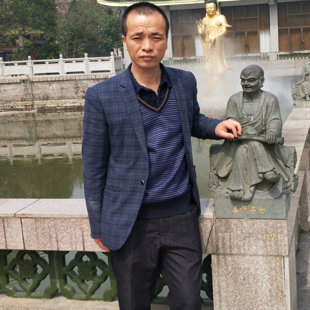 单身怀爱的照片