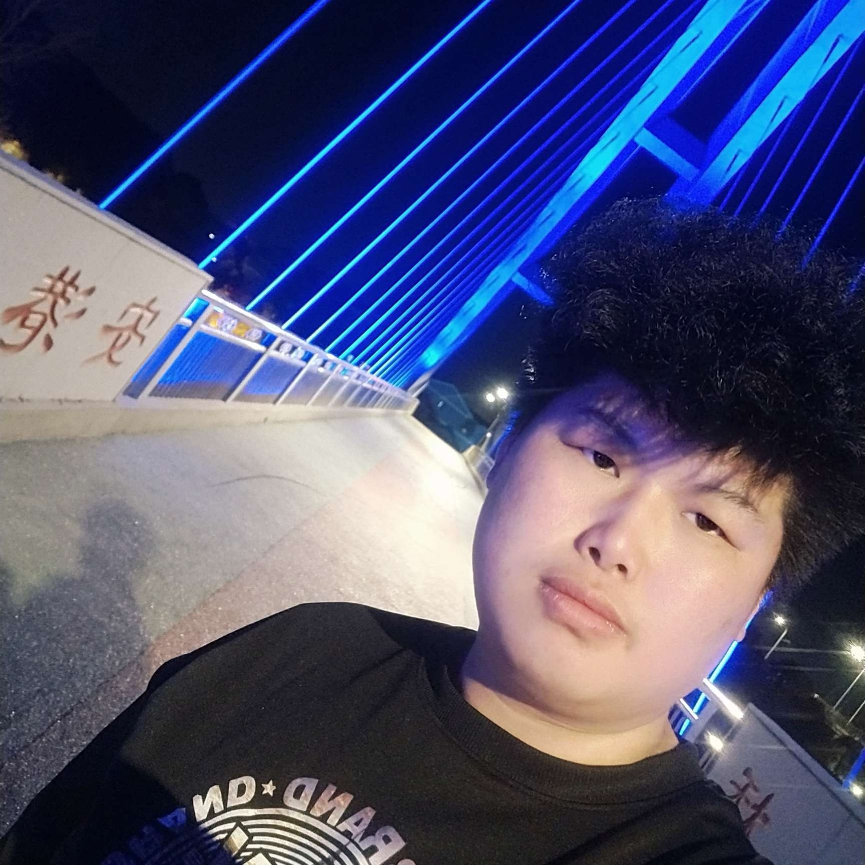 恩賜的照片