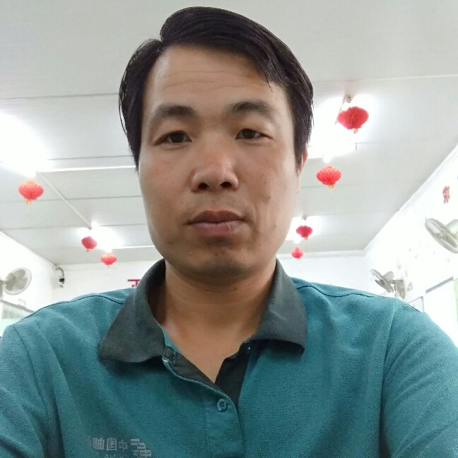 饶东的照片