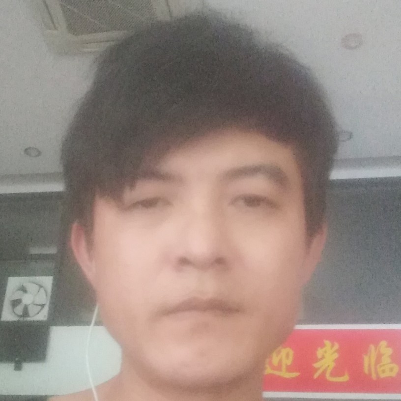 赵振权的照片