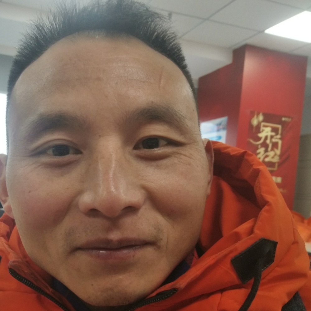 吉祥一生平安的照片