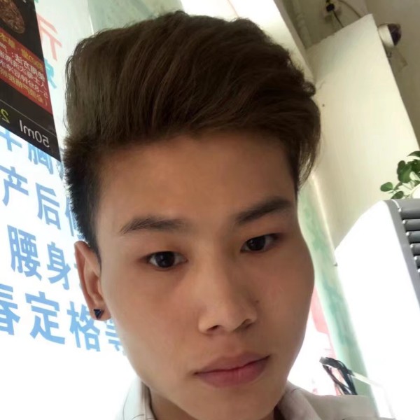 流年说俏皮的照片