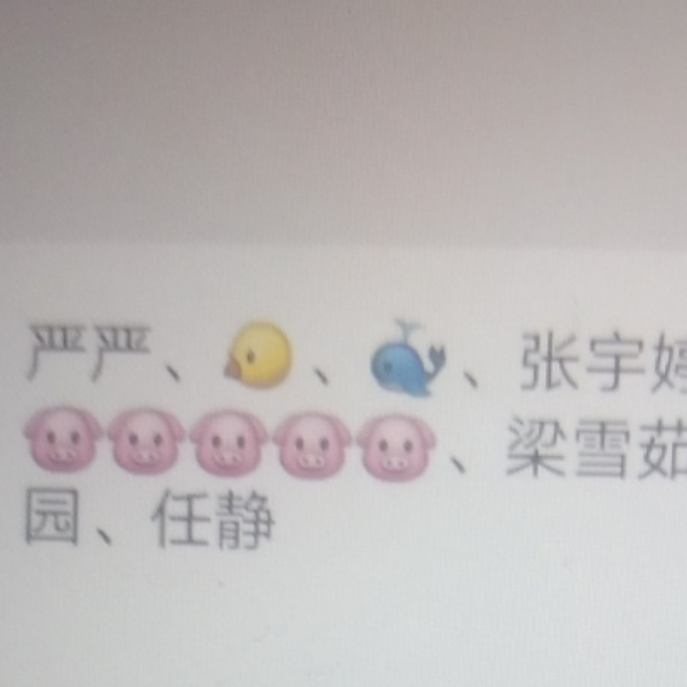 信封无垠的照片
