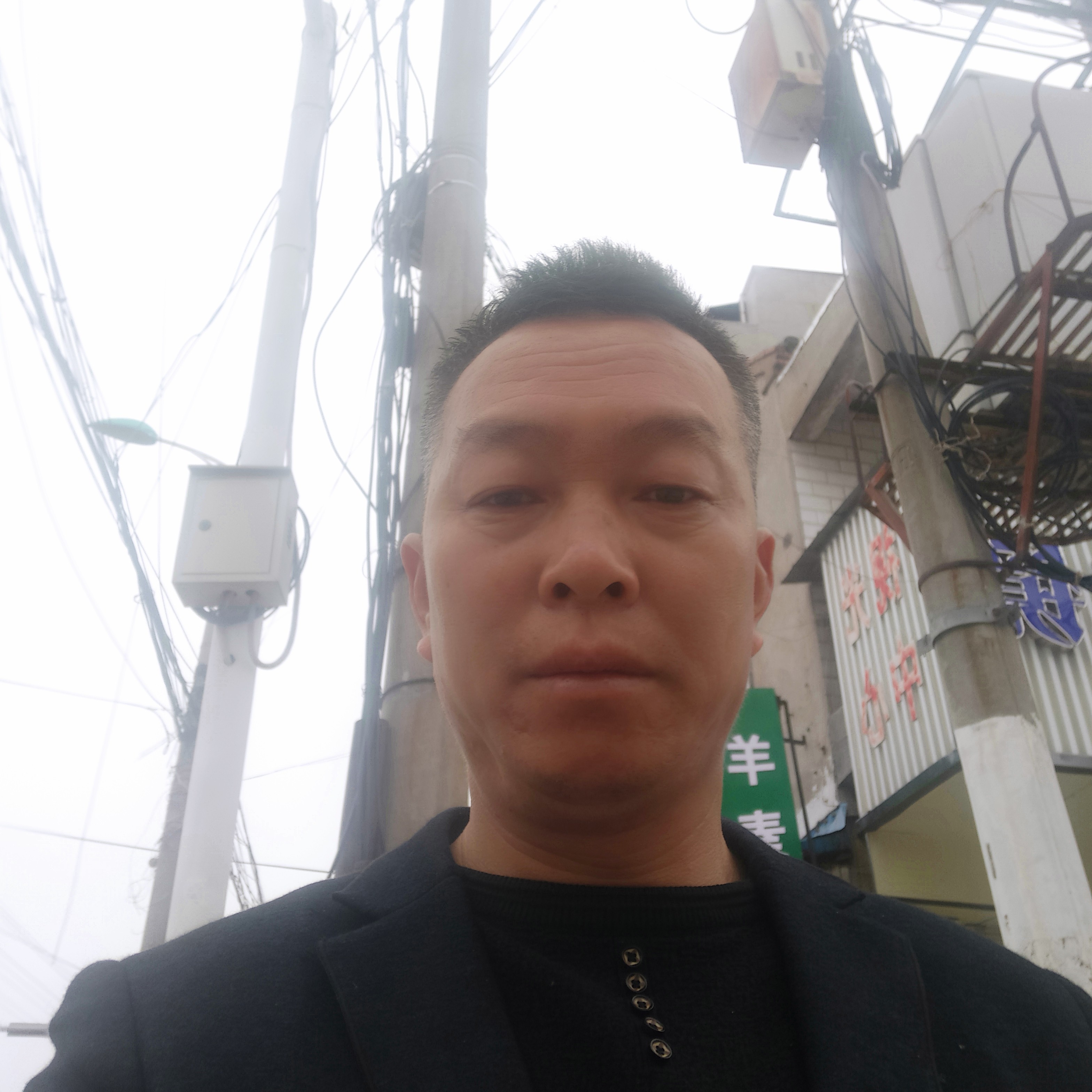 流影与暧昧的照片