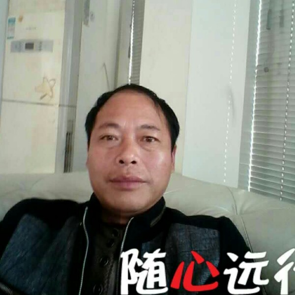 好人好梦88888888的照片