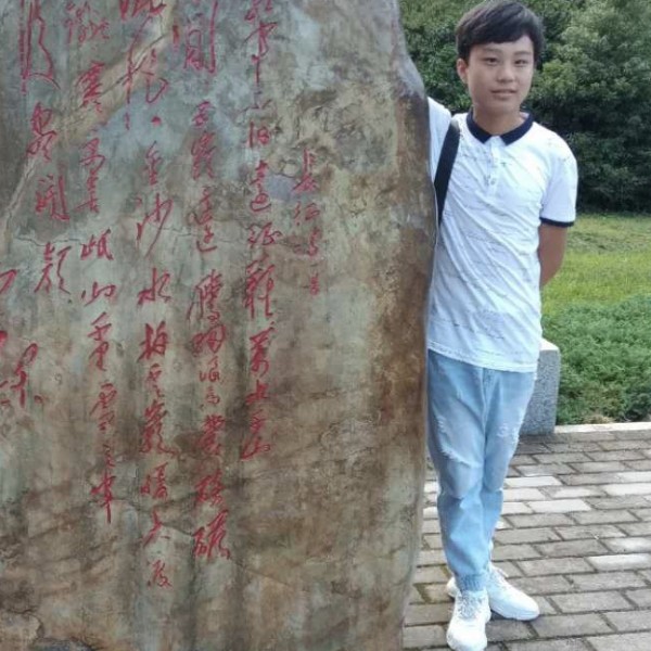温柔小熊猫的照片