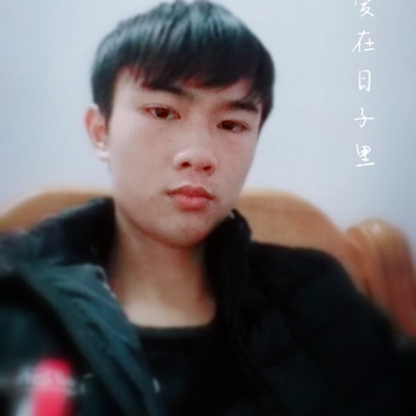 吻你爱你的照片