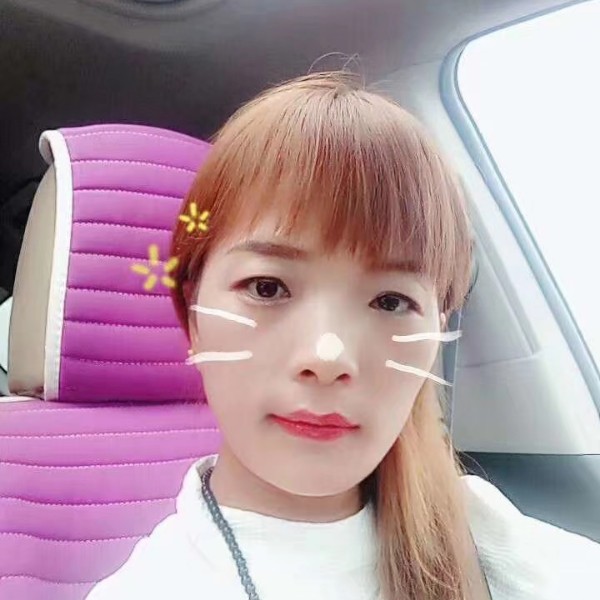 野蛮女友66的照片