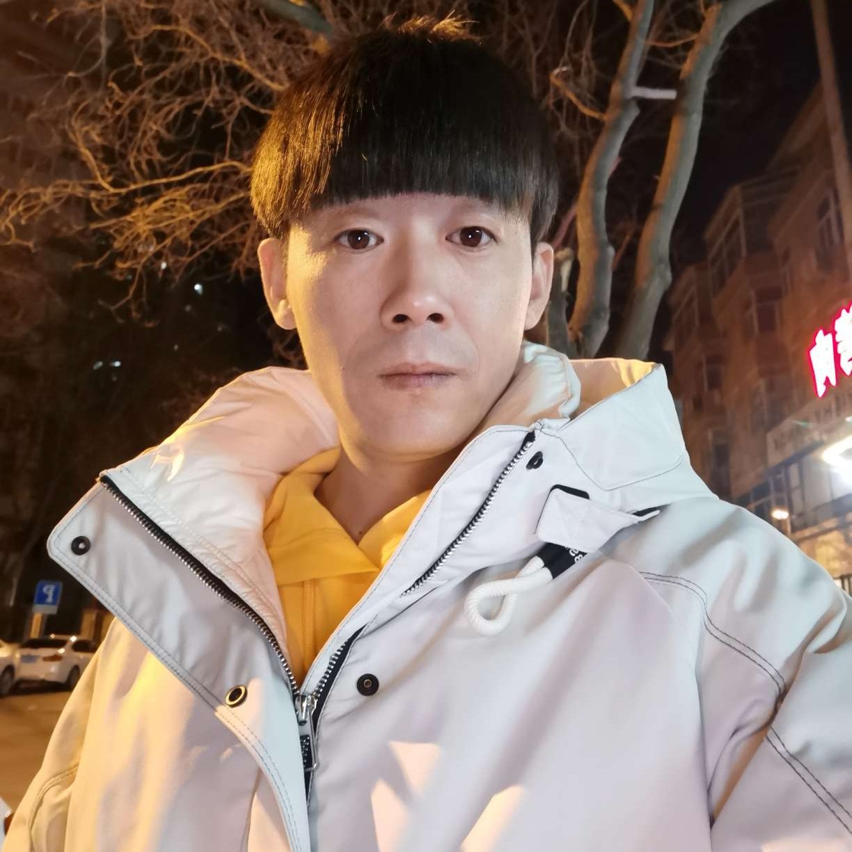 独。。。。的照片