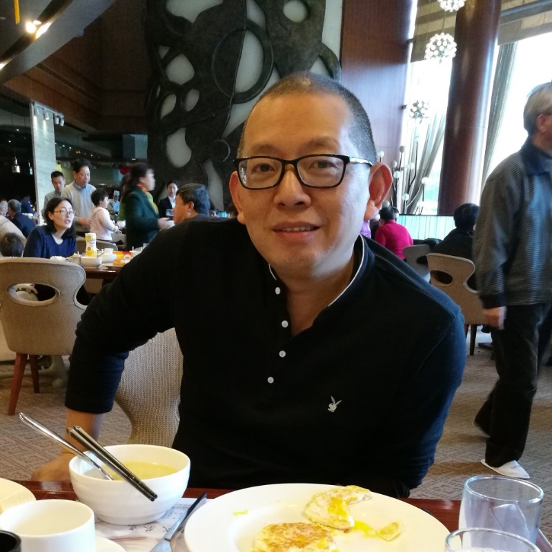 请君入瓮的照片