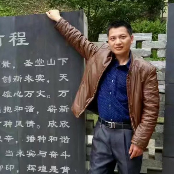 铃铛相许诚心的照片
