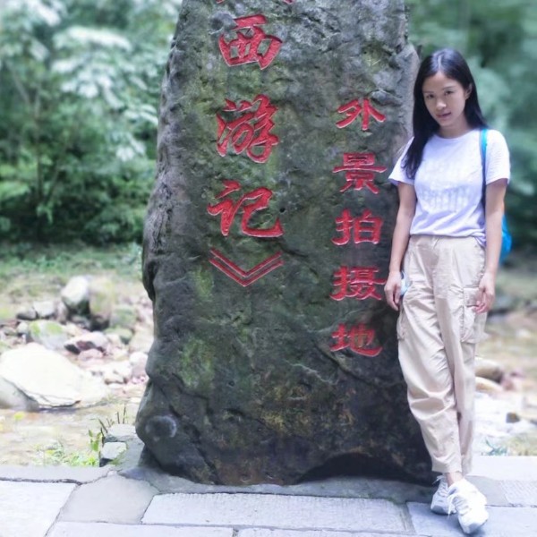 安然2020的照片