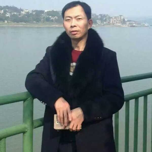 紫气东来彭秋宇的照片