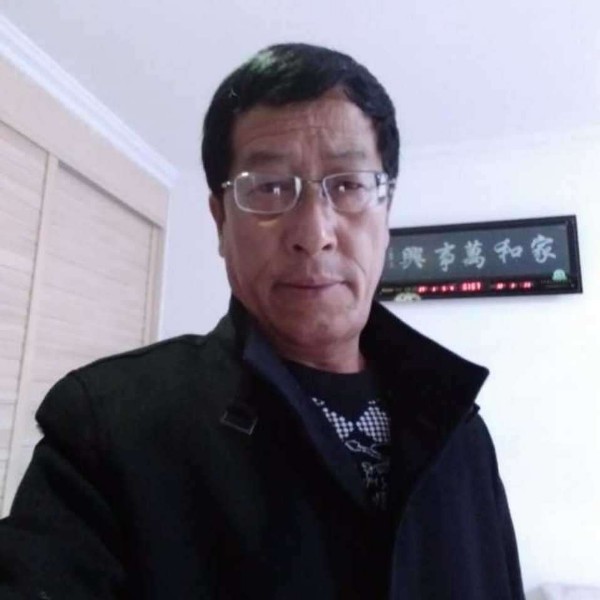 人随心愿的照片