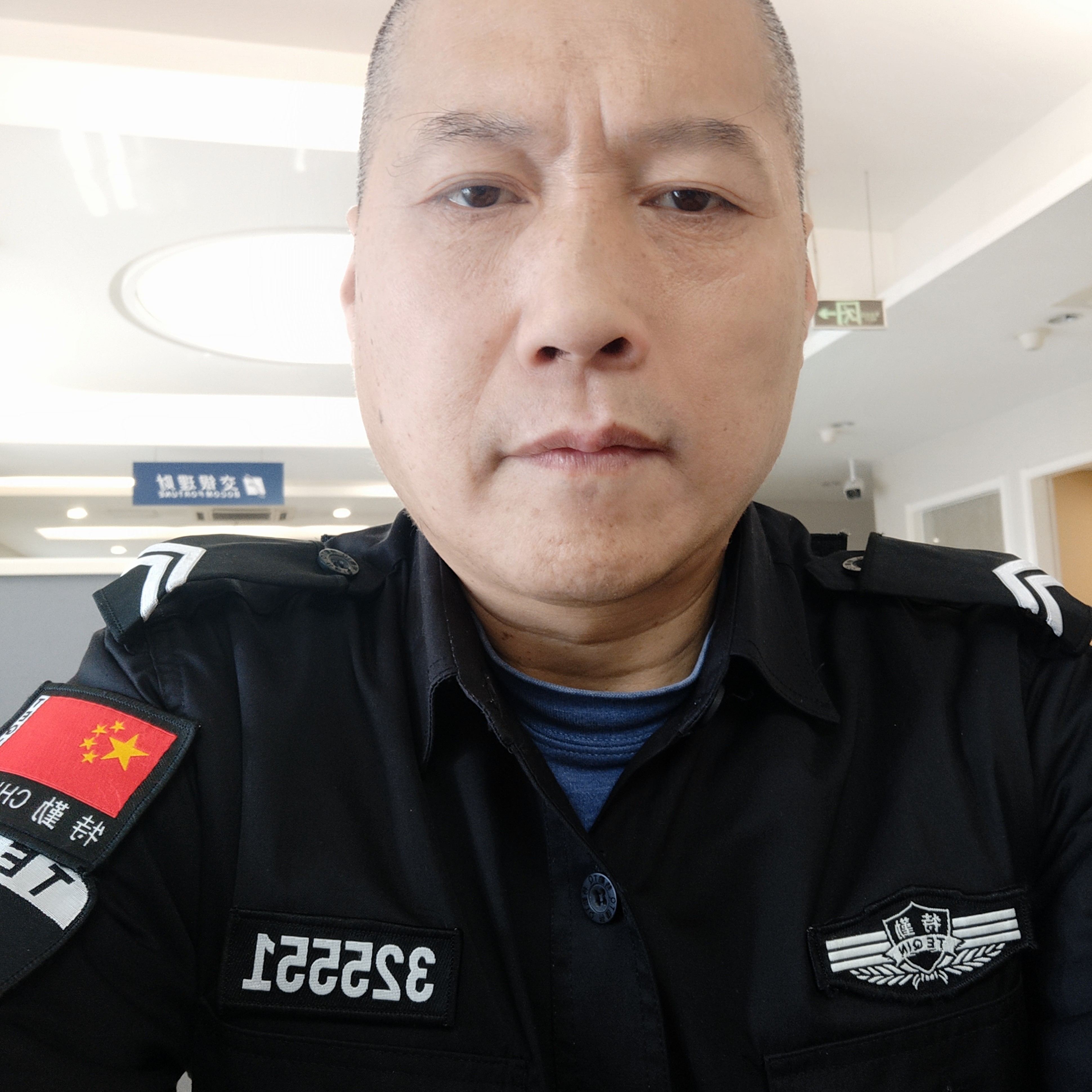 矮小用小笼包的照片