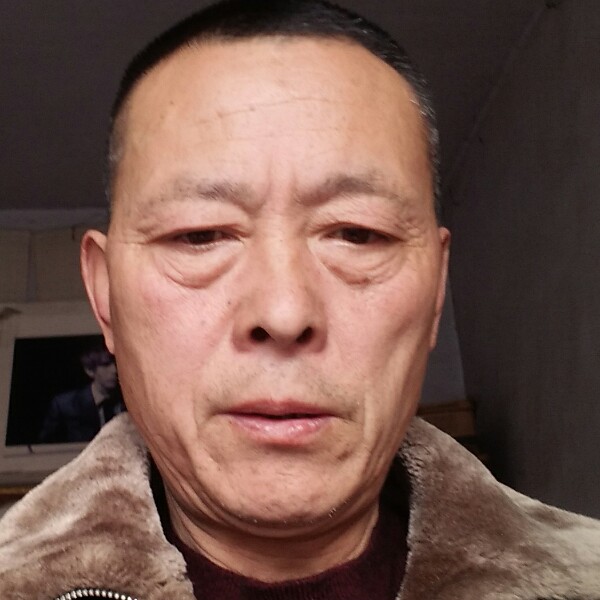 大山痴情的照片