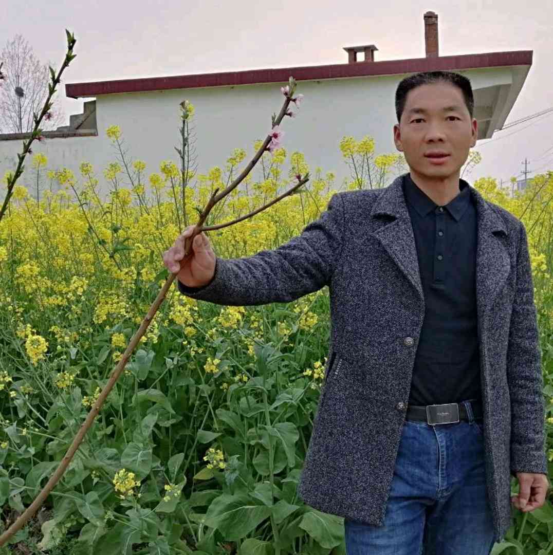 花生与义气的照片