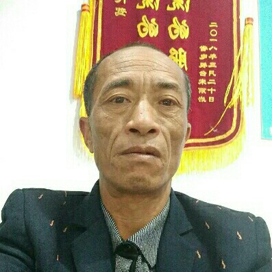 岑新红的照片