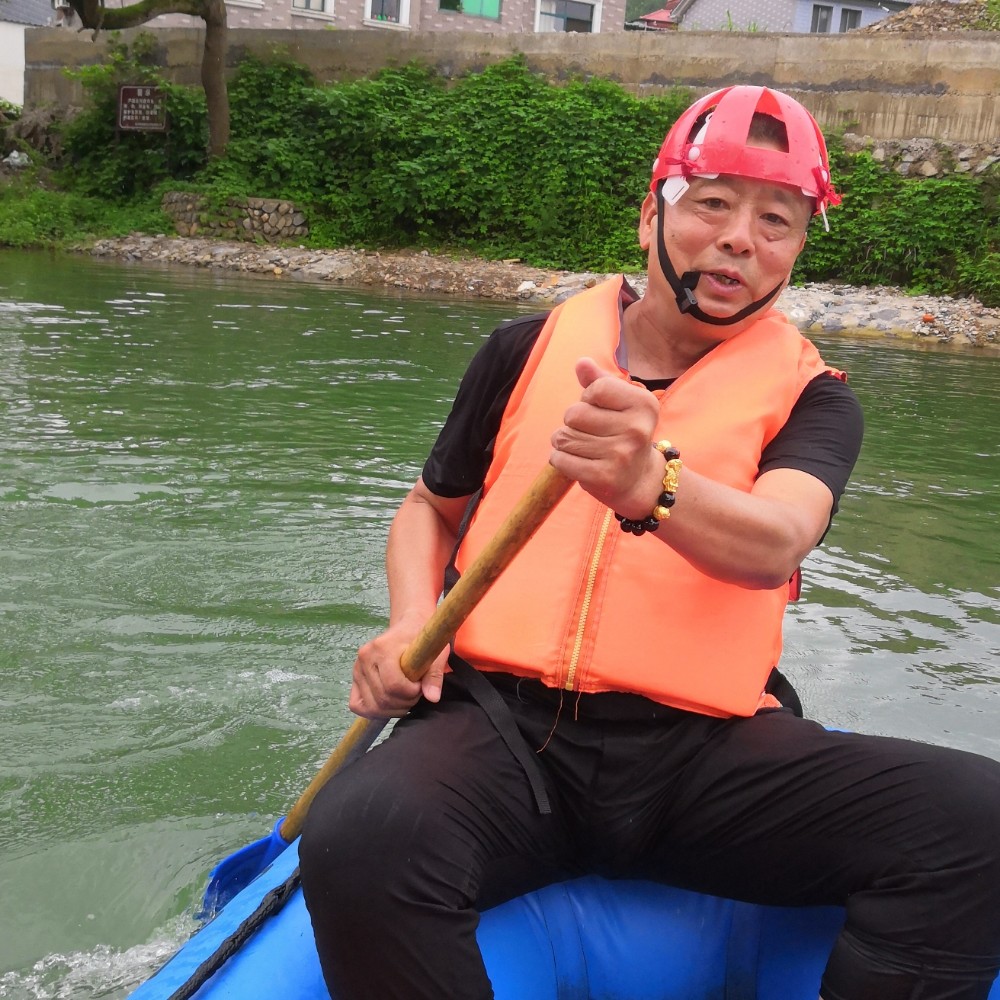 大地坦率的照片