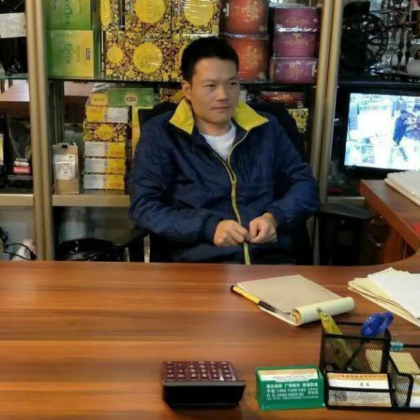 满杯西柚的照片