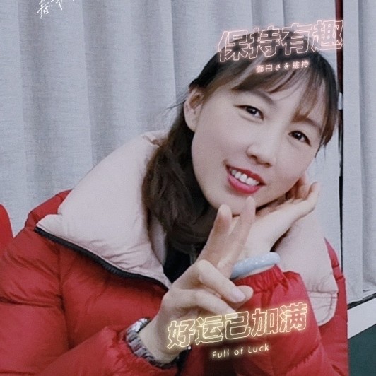 会员260219754的照片