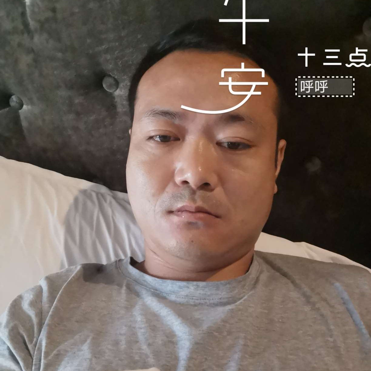 会员268199037的照片