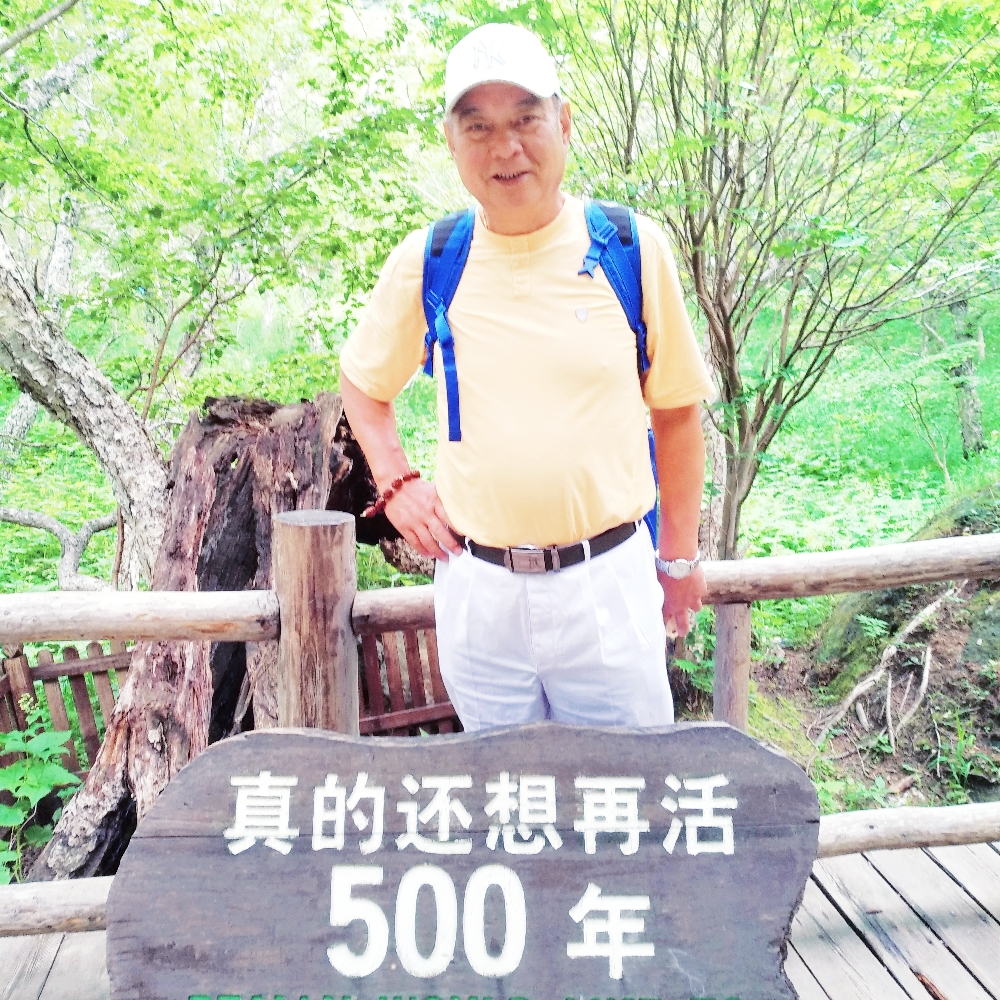 帅气早晨的照片