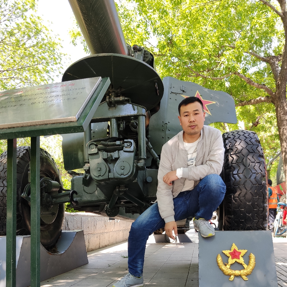 找到真爱。的照片