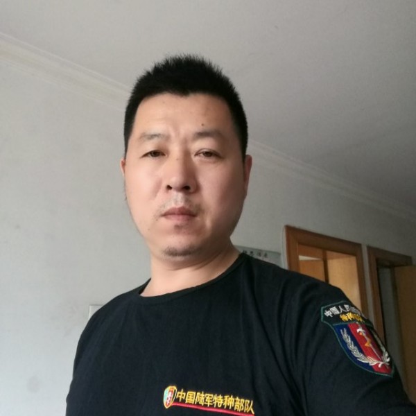 风趣有月光的照片