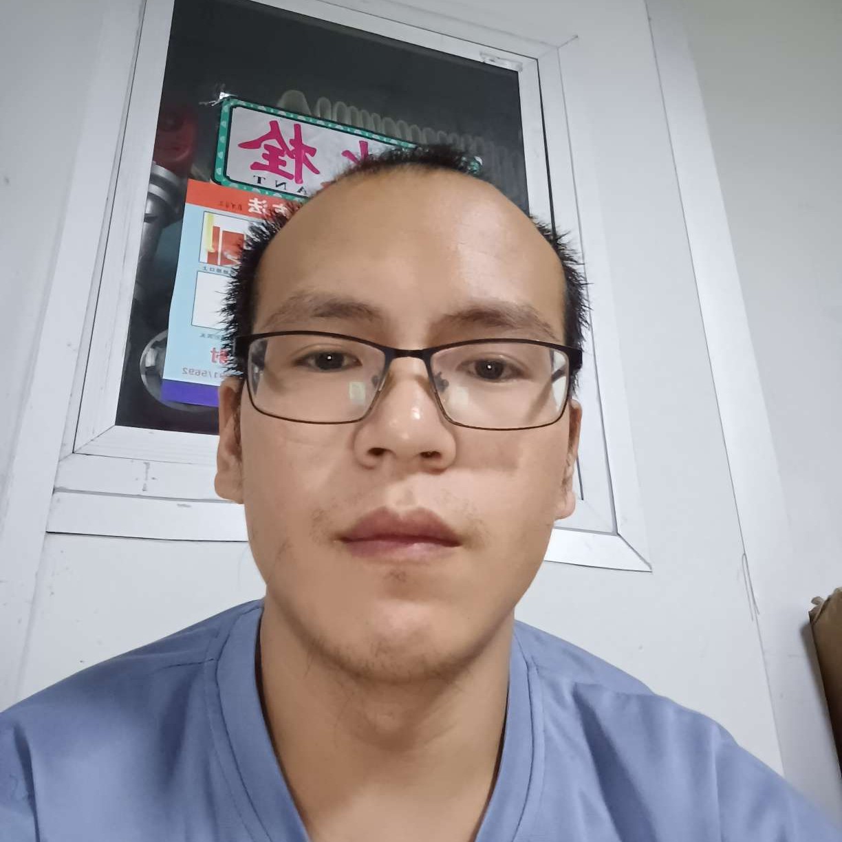 刘鹏的照片