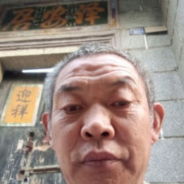 强健过客找个伴的照片