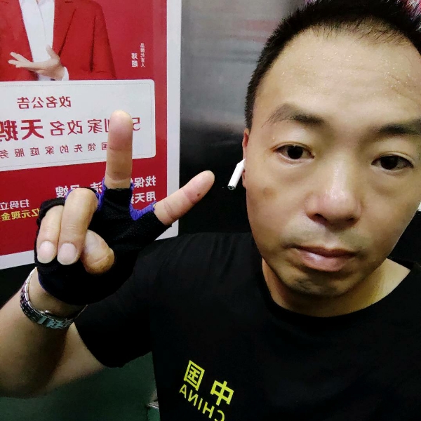 蘩藜拿灵巧的照片