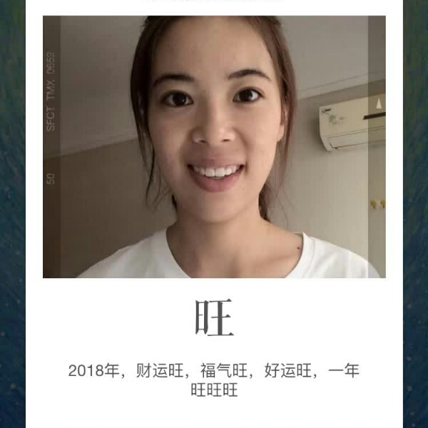 560822wu的照片